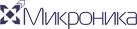Микроника Микроника