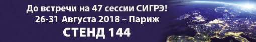 баннер рус.jpg баннер рус.jpg